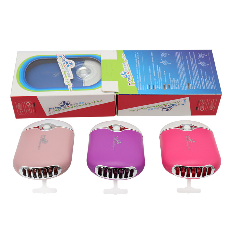 Eyelash Extension Fan - مروحة تجفيف الرموش صغيرة تعمل بالشحن